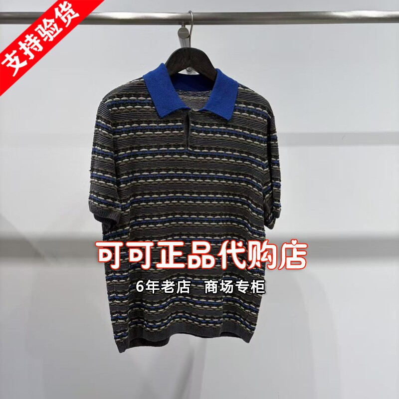 速写正品代购专柜2026秋季新款国内商场同款短袖针织衫9Q7312560