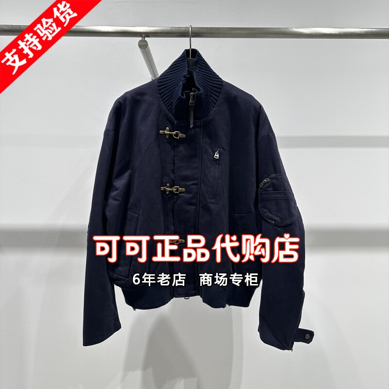 速写正品代购专柜2025冬新款国内商场同款棉衣上衣外套9PAB12230
