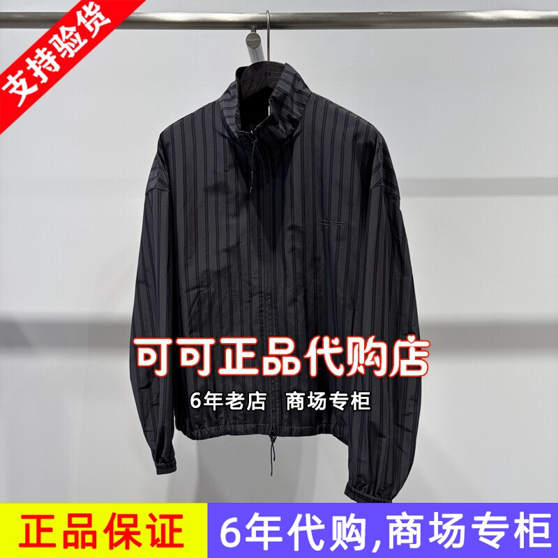 CROQUIS速写正品专柜代购商场同款2026夏装新款国内夹克9Q4613270