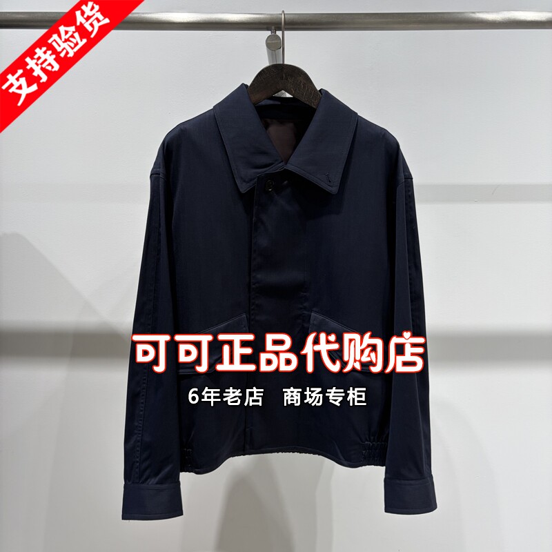 速写正品代购专柜2026秋季新款国内商场同款休闲风夹克 9Q8610370