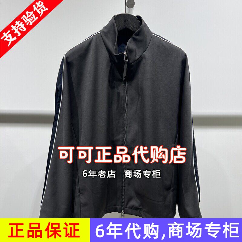 速写正品代购专柜2026春新款国内商场同款拼接夹克外套9Q2613730