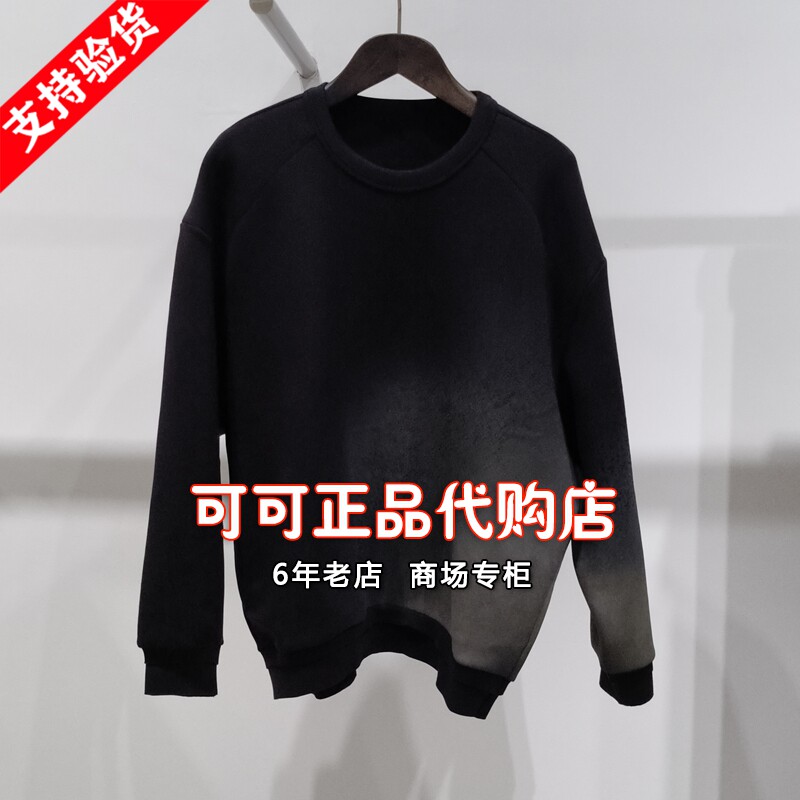 速写正品代购专柜2025秋季新款国内商场同款套头卫衣9P9410060