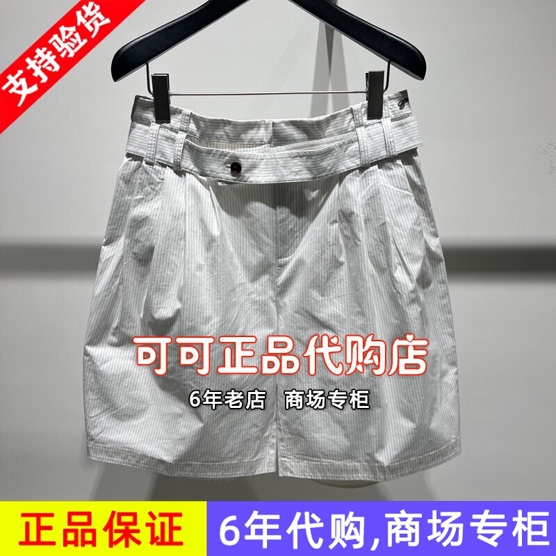 速写正品代购专柜2026夏装新款国内商场同款百搭中裤9Q5E11680