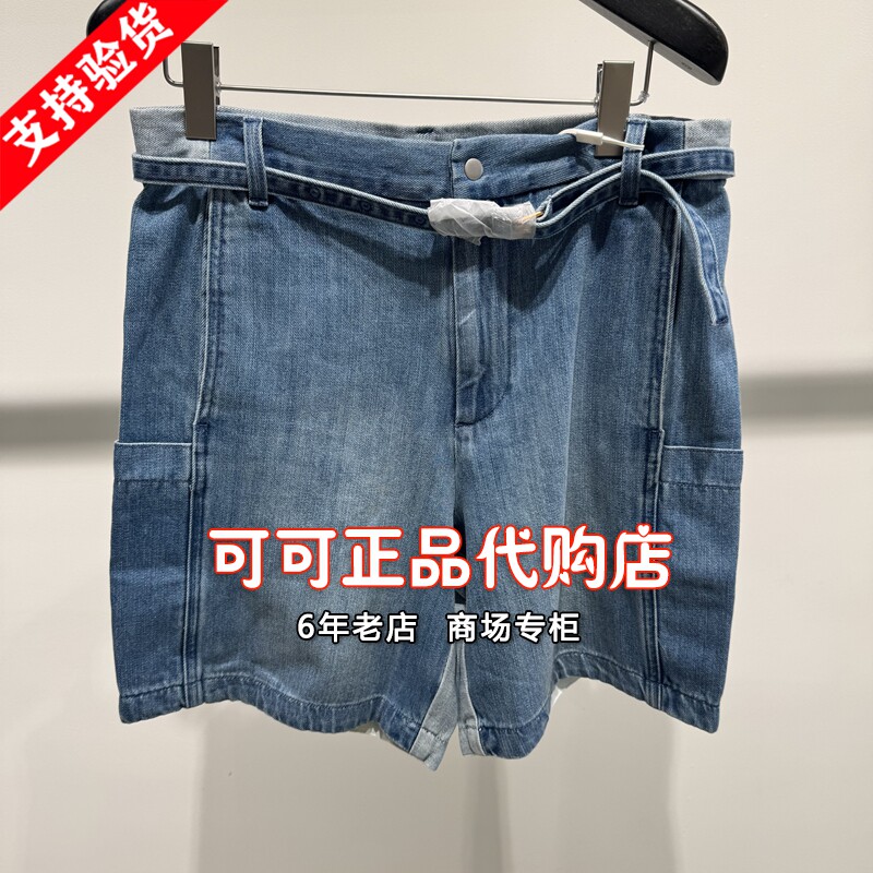 速写正品代购专柜2025夏季新款国内商场同款牛仔中短裤 9P6E12660