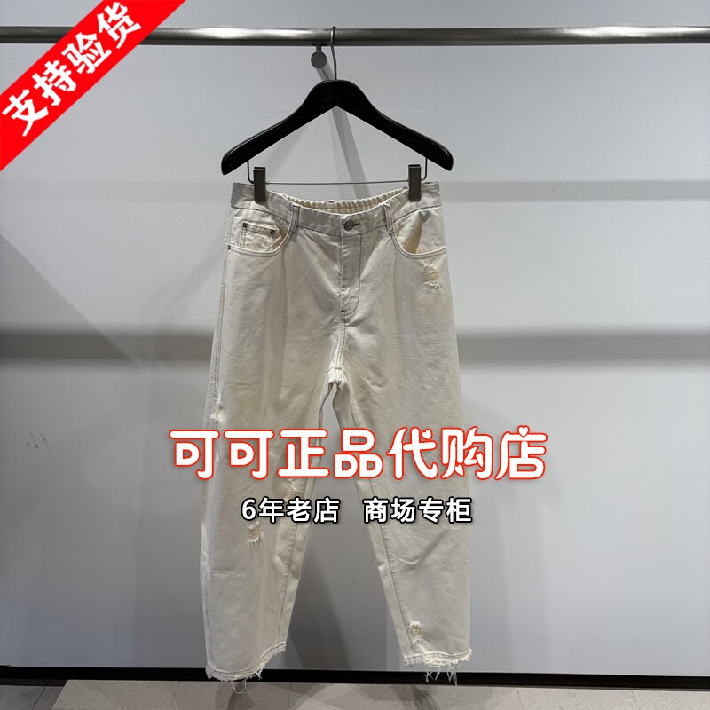 速写正品代购专柜2026秋季新款国内商场同款长款休闲裤 9Q8E13640
