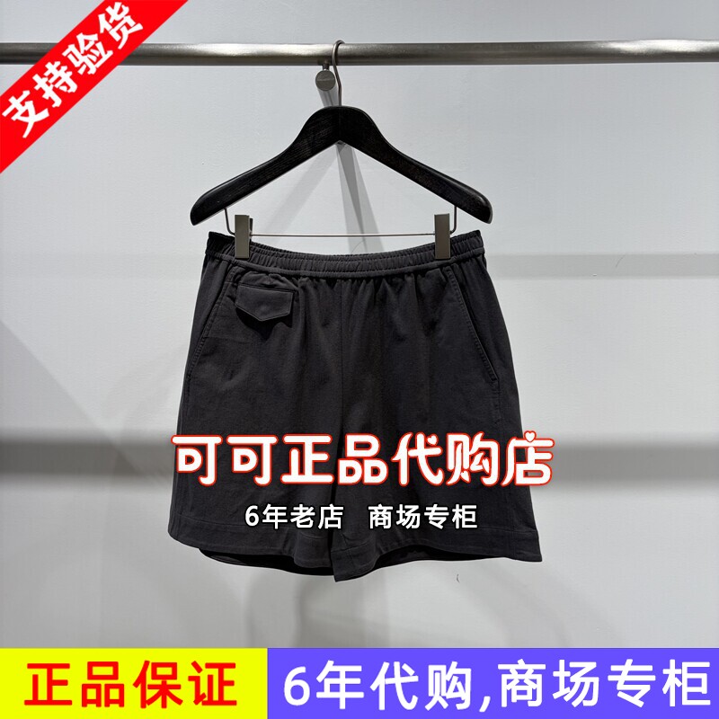 速写正品代购专柜2026夏装新款国内商场同款休闲短裤9Q5E14300