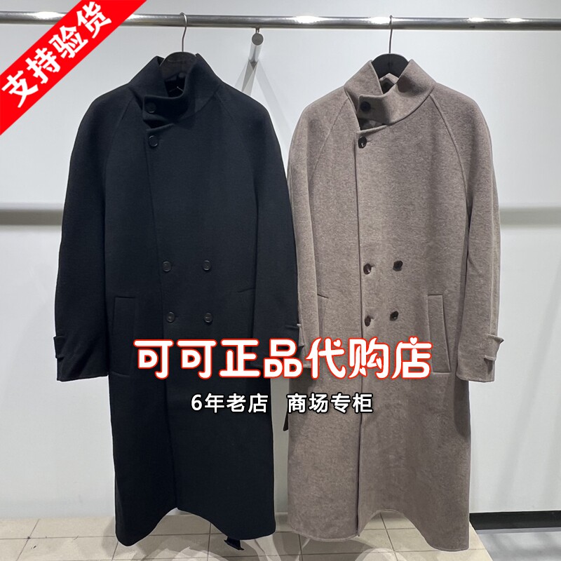 速写正品代购专柜2025冬季新款国内商场同款外套呢大衣9PA811630
