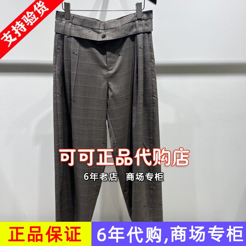 速写正品代购专柜2026春装新款国内商场同款时尚休闲裤 9Q1E13060