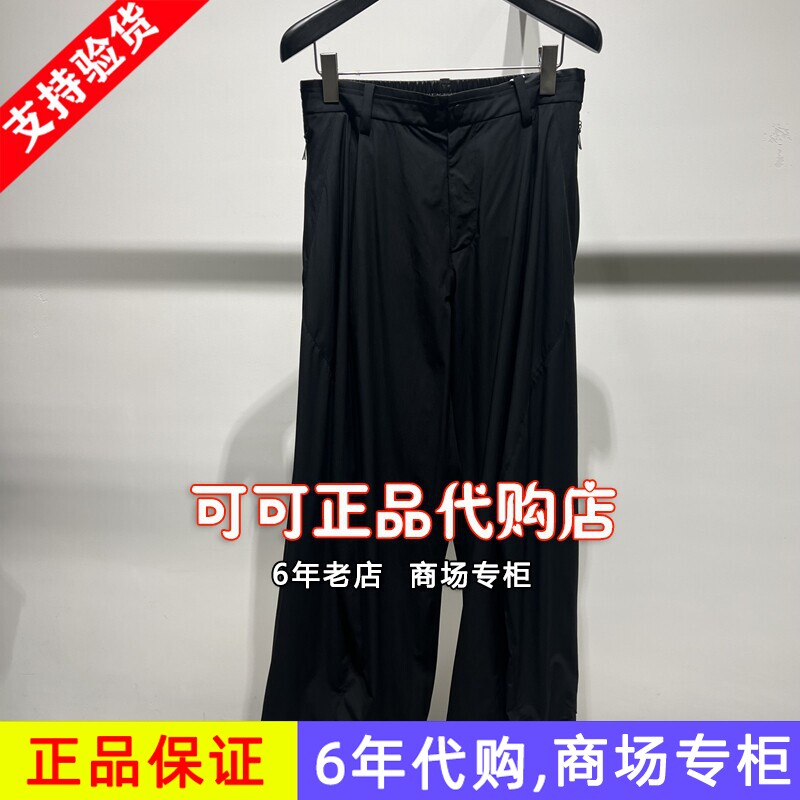 速写正品代购专柜2026夏装新款国内商场同款百搭休闲裤9Q5E12160