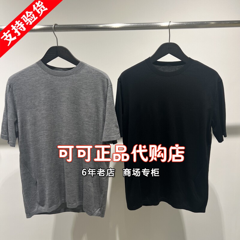 CROQUIS速写正品专柜代购商场同款2025秋款国内短袖毛衫9P8314930