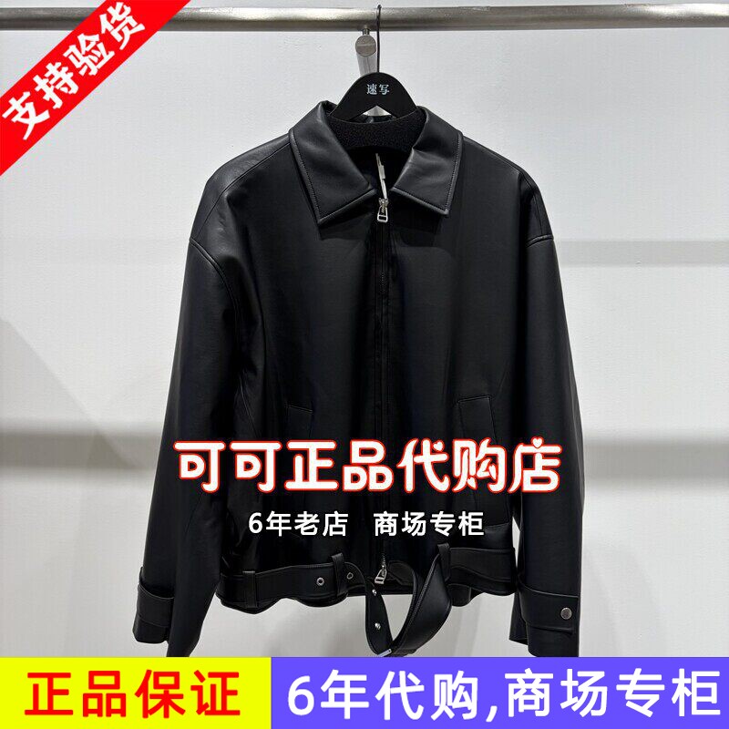速写正品代购专柜2026春季新款国内商场同款时尚仿皮衣 9Q1T13950