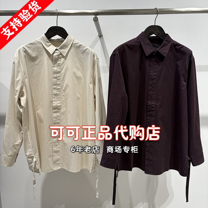 速写正品代购专柜2026秋季新款国内商场同款衬衫9Q9211760