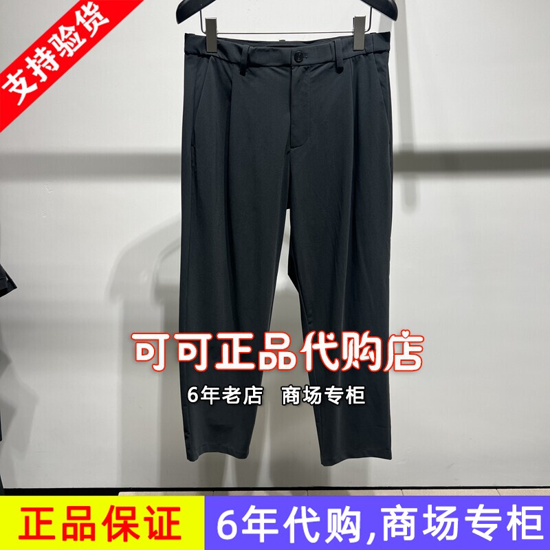 速写正品代购专柜2026夏装新款国内商场同款针织休闲裤9Q5E11870
