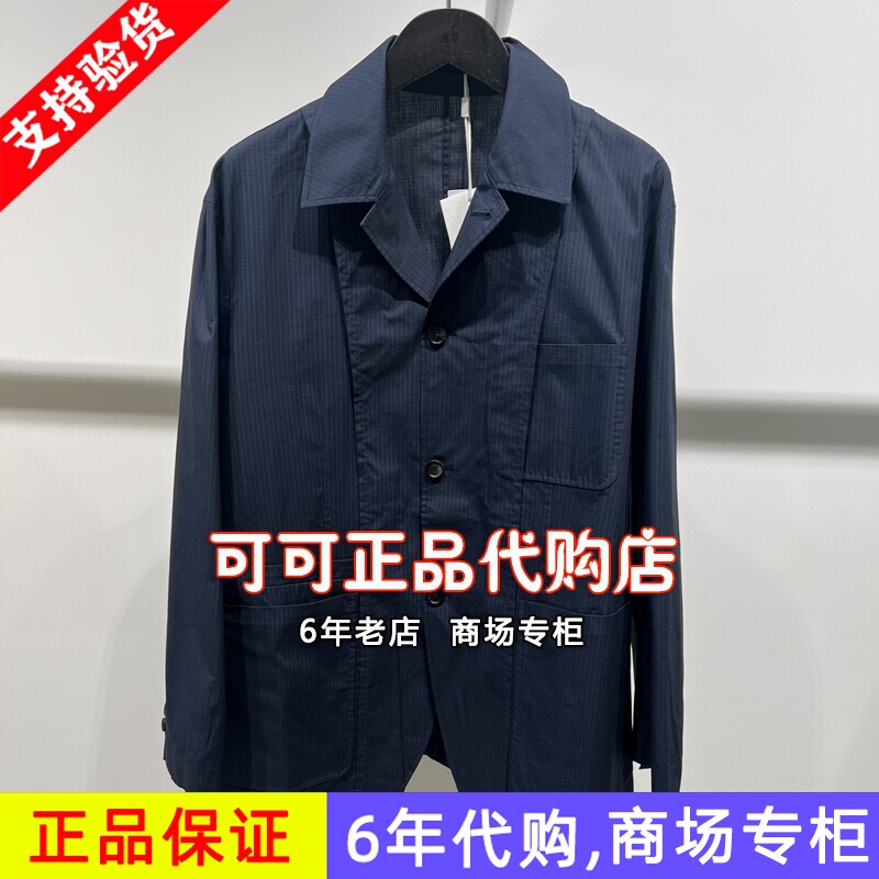 速写正品代购专柜2026春装新款国内商场同款西服9Q3712080