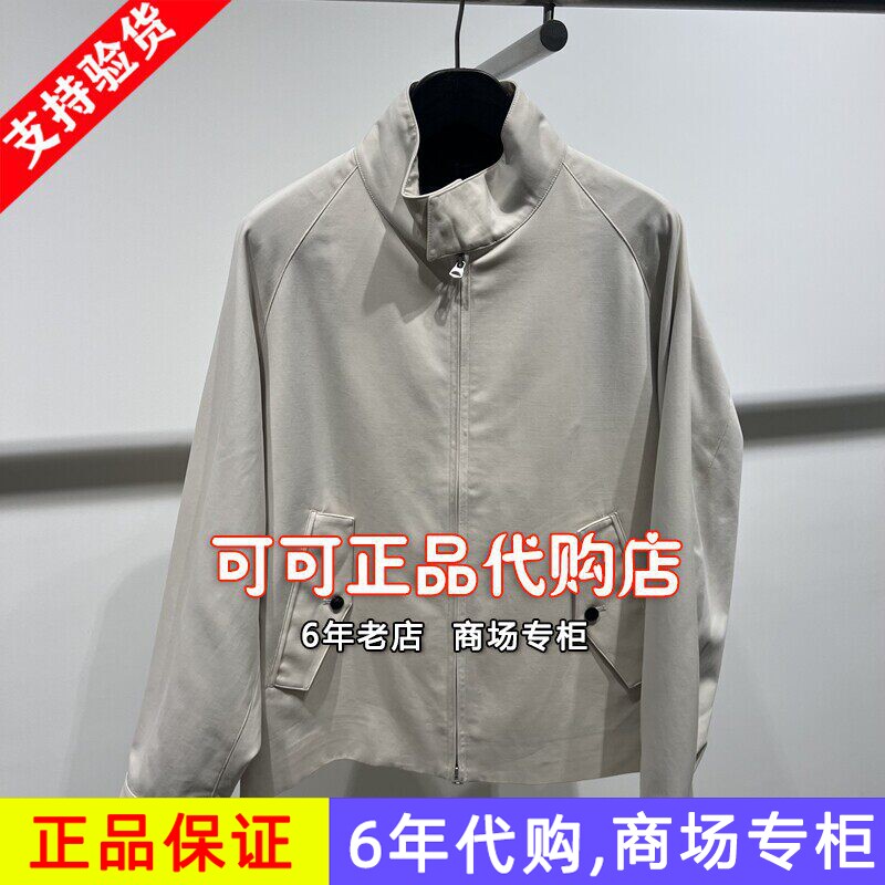 速写正品代购专柜2026春装新款国内商场同款上衣夹克服9Q1611880