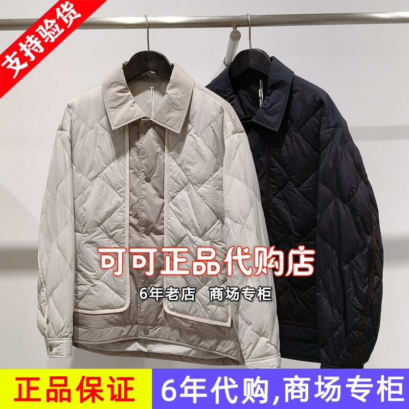 速写正品代购专柜2025冬季新款国内商场同款羽绒服上衣9P0C12760