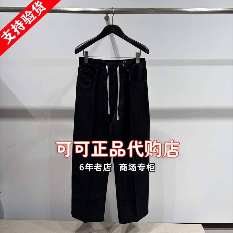 CROQUIS速写正品专柜代购商场同款2026冬装新款国内裤子9QAE11780