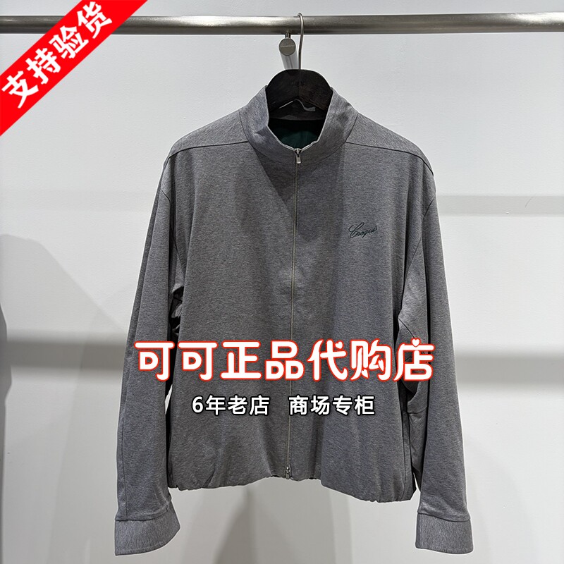 速写正品代购专柜2026秋季新款国内商场同款开襟卫衣9Q8410340
