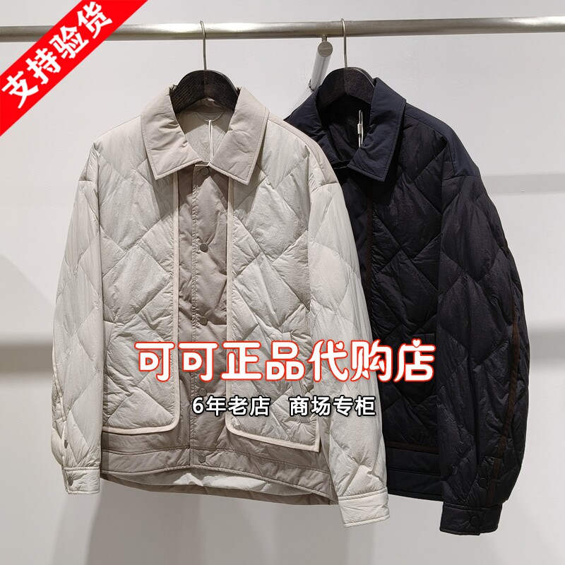 速写正品代购专柜2025冬季新款国内商场同款羽绒服上衣9P0C12760