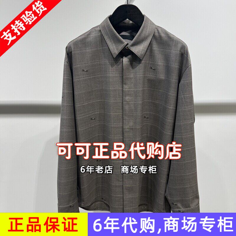 速写正品代购专柜2026春装新款国内商场同款长袖衬衣男 9Q1213050