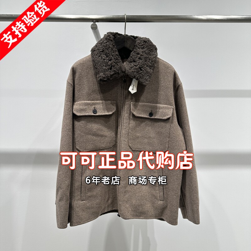 速写正品代购专柜2025冬新款国内商场同款夹克上衣外套9PA813080