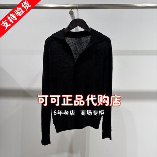 CROQUIS速写正品专柜代购商场同款2026秋装新款国内毛衫9Q9312700