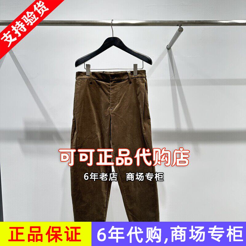 速写正品代购专柜2025冬季新款国内商场同款长裤休闲裤9PAE13430