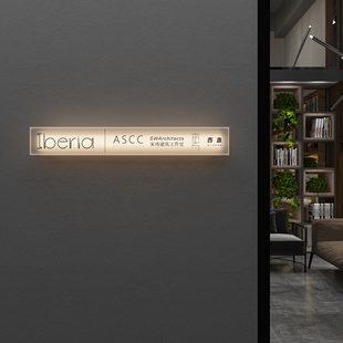 磨砂双层亚克力灯箱广告牌服装店咖啡店工作室背景墙门牌招牌定制