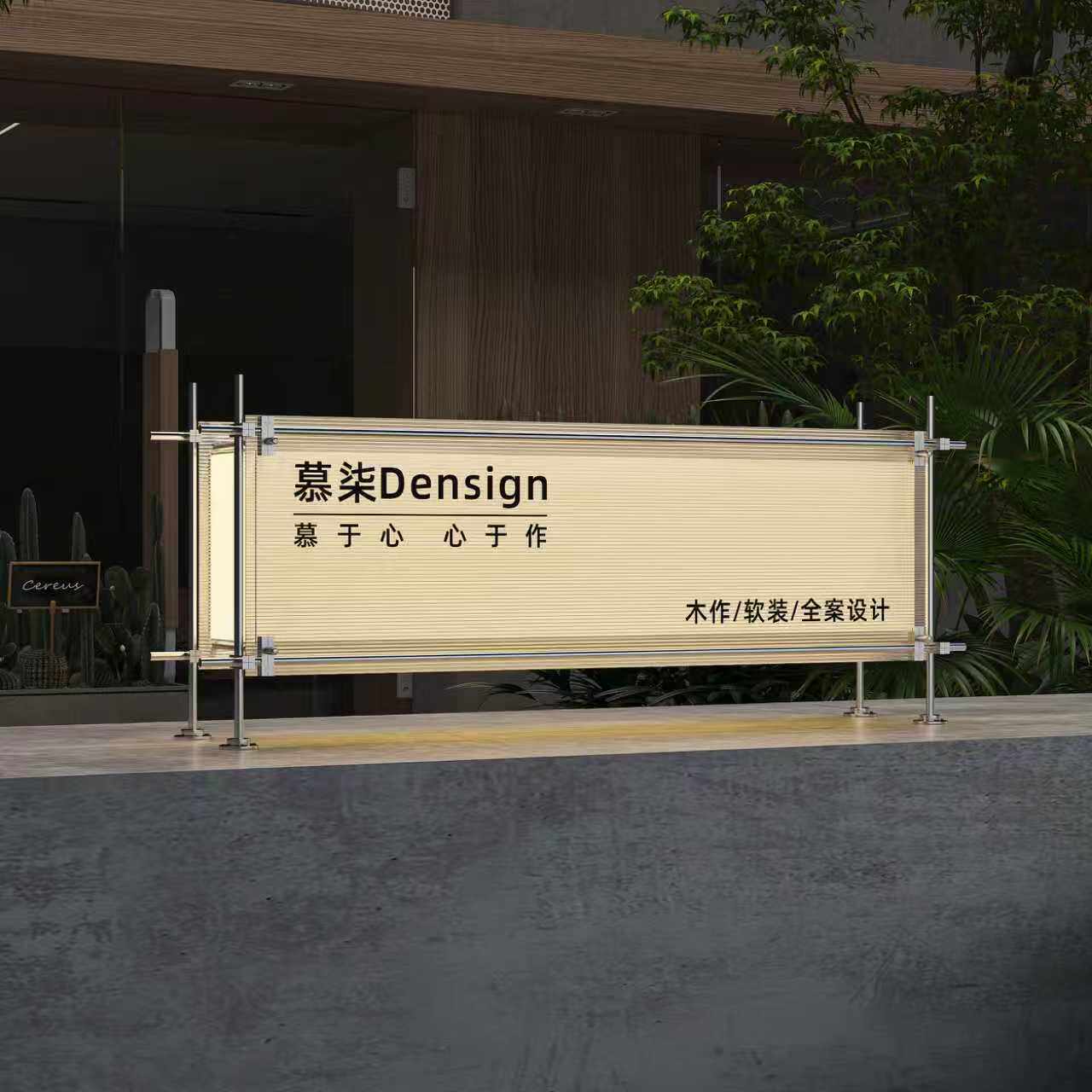 立式条纹亚克力双面灯箱广告牌定做装饰工业ins光轴型材招牌定制