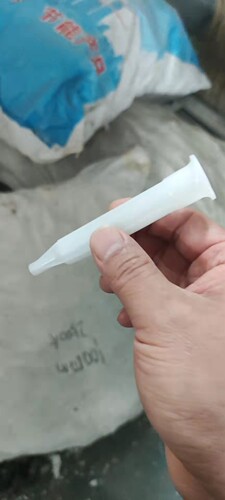 新型保温射钉eps造型苯板造型保温钉