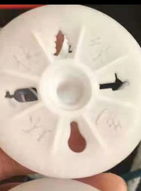 塑料保温钉一体式 各种型号规格60mm~202mm 墙体固钉钉