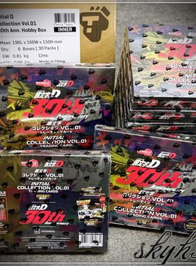 2026 TARMAC头文字D Hobby盒30周年纪念Initial D收藏卡 夏树拓海