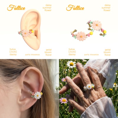 甜美雏菊花环夏季耳夹