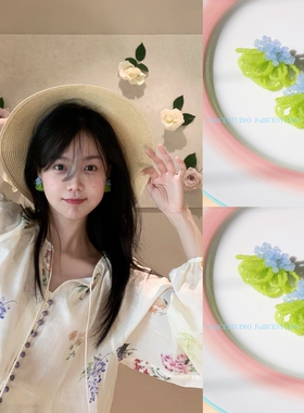 FULLICESTUDIO菜篮子 小清新撞色串珠春夏度假风ins夸张耳钉耳夹