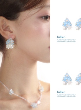 FULLICESTUDIO蓝风铃原创设计小清新气质耳夹小众耳饰女款耳钉