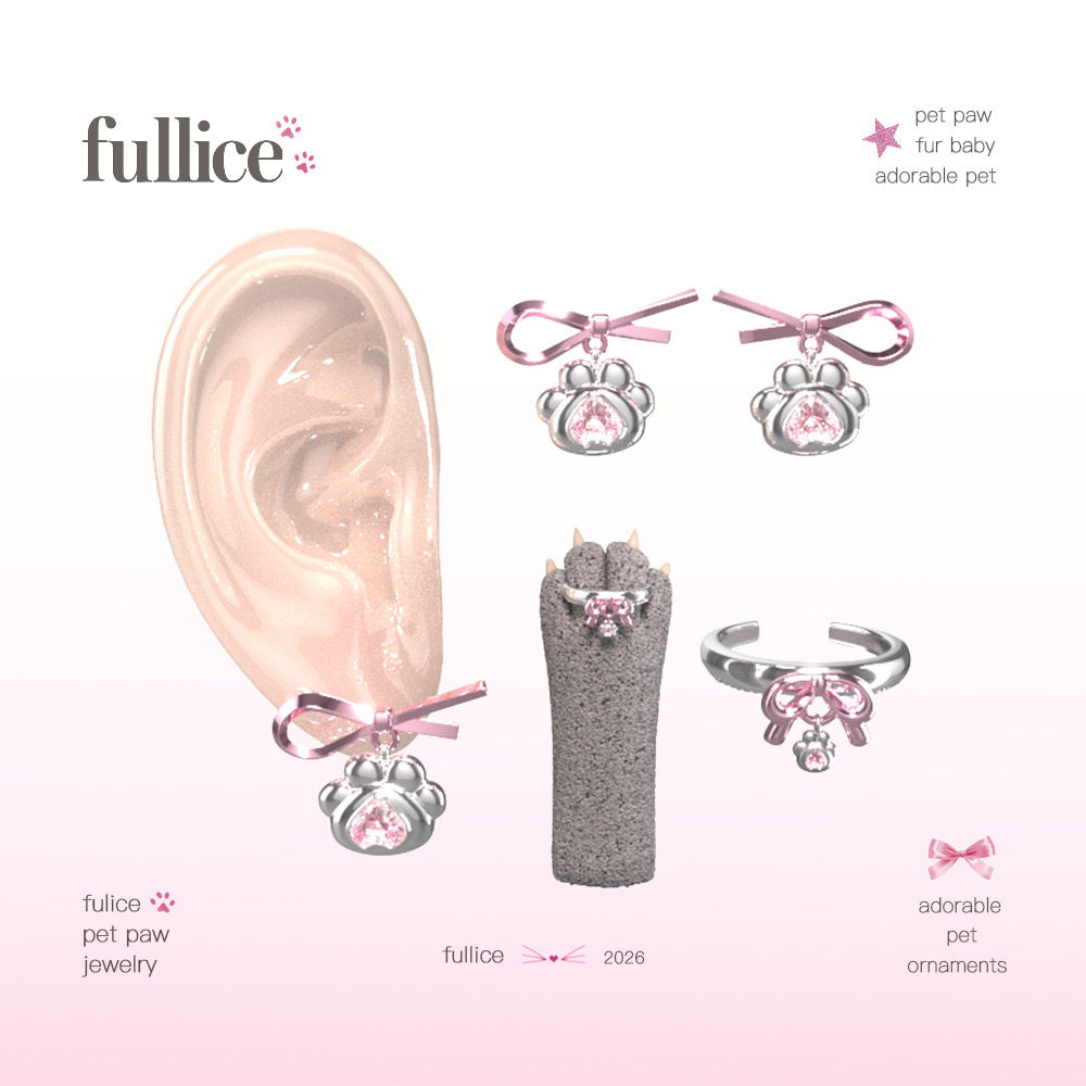 FULLICESTUDIO萌爪原创粉色蝴蝶结猫咪狗狗饰品合成锆石戒指耳钉