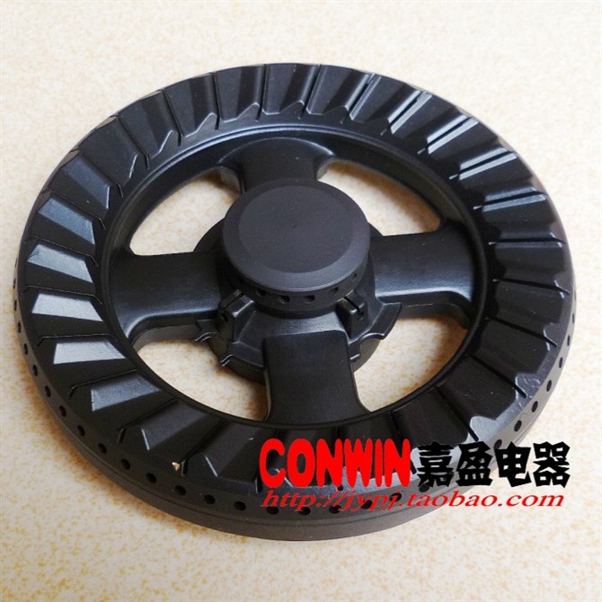 欧Q305 Q06BA前锋燃气灶配件JZT-QSB7 QDX2 火盖分火器燃烧器