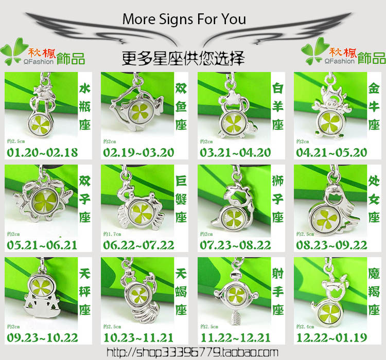 Connecteur pour téléphone portable - Ref 318763 Image 5