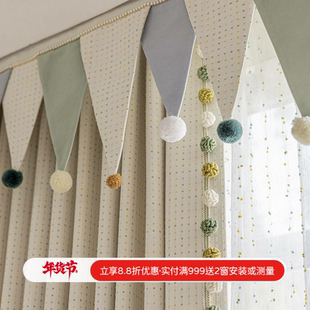 25年新款奶油多巴胺ins儿童房女孩男孩房全遮光窗帘飘窗帘头定做
