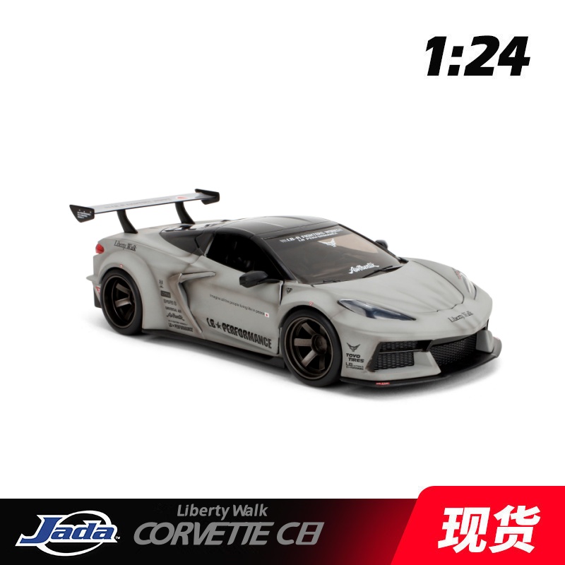 JADA合金车模LibertyWalk礼品