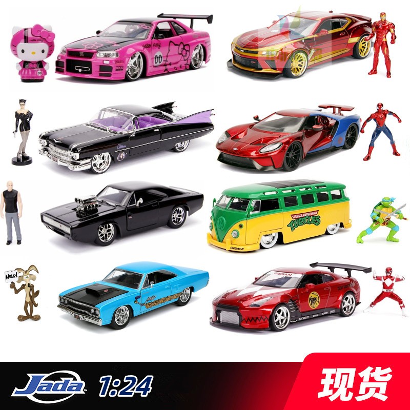 佳达jada124合金车带人偶模型