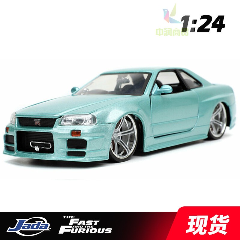 佳达绿松石1/24汽车合金