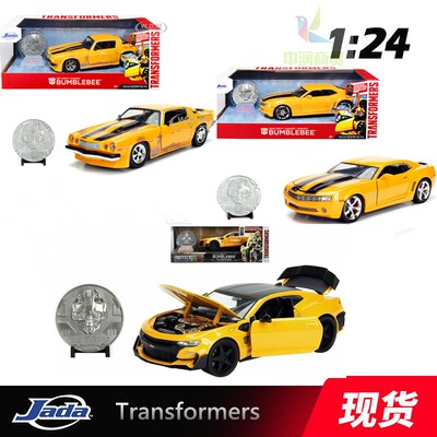 收藏模型车带雪佛兰变形金刚