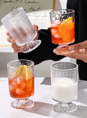 【4只混装】高颜值轻奢浮雕玻璃高白料高脚杯4只家用果汁杯红酒杯