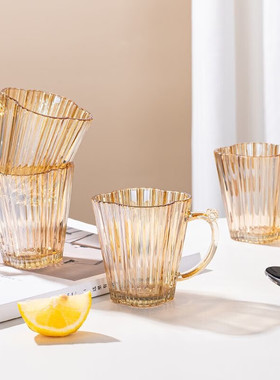 4只装花瓣玻璃水杯琥珀色ins高颜值家用竖纹梅花玻璃杯带把手1