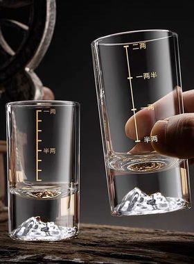 【8只装】高档水晶无铅玻璃冰山底二两白酒杯刻度分酒器高端酒具d