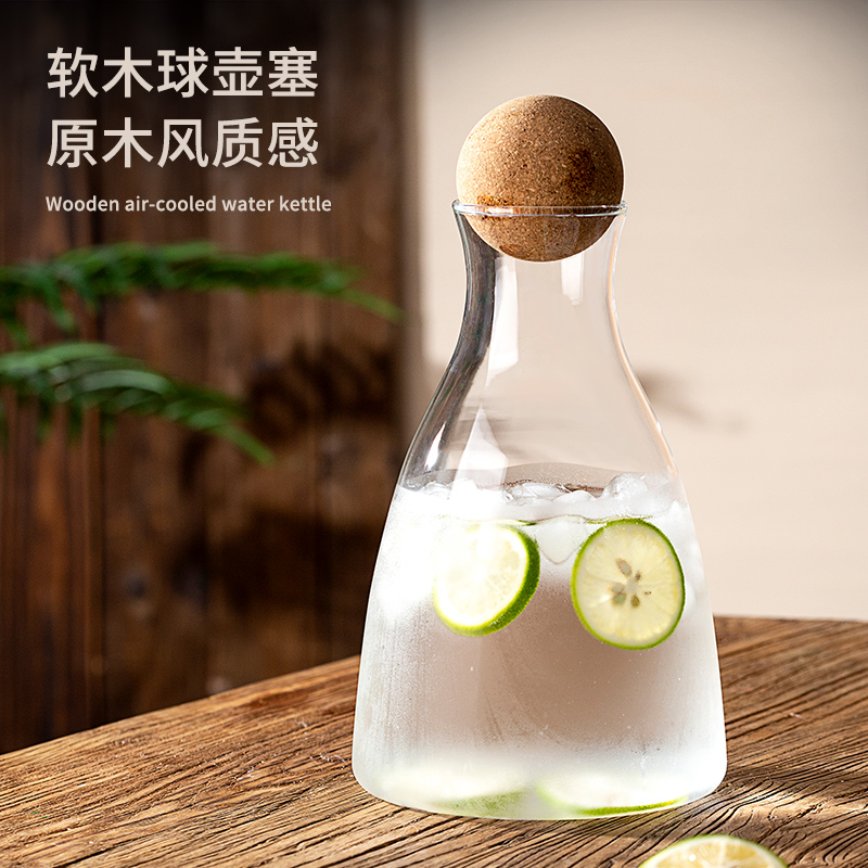 青苹果轻奢玻璃冷水壶水具家用套装夏天凉水壶大容量水瓶