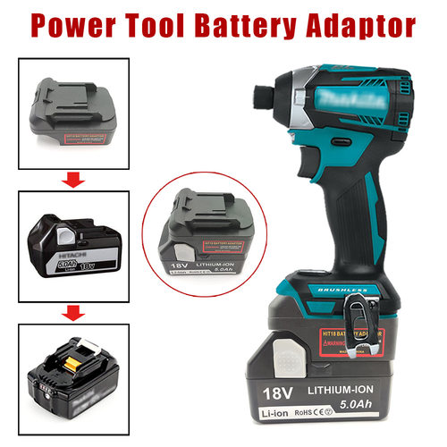 适用日立高壹Hikoki 18V锂电池 转得伟木田米沃奇18v工具转接器