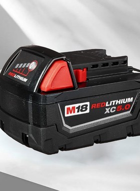 适用于miwaukee米沃奇M18电动工具18V5000mAh高容量锂电池包容量