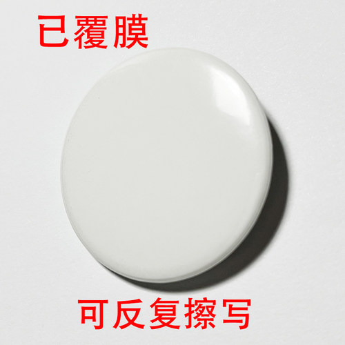 100个75mm大尺寸白板笔可擦写
